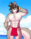 [Galajo] Max's Radiant Beach Respite