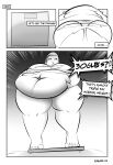 [ Annonnxyz ] Revenge [ English ]
