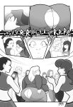 [ Annonnxyz ] Revenge [ English ]