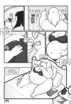[ Annonnxyz ] Revenge [ English ]