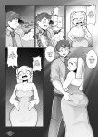 [ Annonnxyz ] Revenge [ English ]