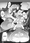 [ Annonnxyz ] Revenge [ English ]