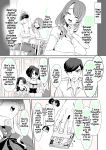 [Kamiya Zuzu] Rental? Kanojo #8 | Rental? Girlfriend #8 [English] [Maika]