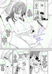 [Kamiya Zuzu] Rental? Kanojo #8 | Rental? Girlfriend #8 [English] [Maika]