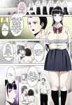 (C96) [mon-petit (Mon-petit)] Natsu ga Owaru made Natsu no Owari Kanketsuhen [English] [Colorized]]