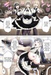(C96) [mon-petit (Mon-petit)] Natsu ga Owaru made Natsu no Owari Kanketsuhen [English] [Colorized]]