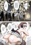 (C96) [mon-petit (Mon-petit)] Natsu ga Owaru made Natsu no Owari Kanketsuhen [English] [Colorized]]