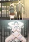 (C96) [mon-petit (Mon-petit)] Natsu ga Owaru made Natsu no Owari Kanketsuhen [English] [Colorized]]