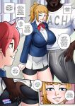[KennyComix (Sketch Lanza)] My New Coach (Gundam Build Fighters Try) (Ongoing)