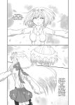 [Hoshibadou] Star Rise ~Fighting Girls~ Episode 1 [English]