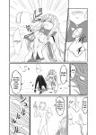 [Hoshibadou] Star Rise ~Fighting Girls~ Episode 1 [English]