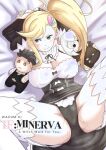 [Wacum] IF Minerva - A Witch Maid For You (Re:Zero - Starting Life in Another World) [Ongoing]