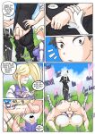 [Wacum] IF Minerva - A Witch Maid For You (Re:Zero - Starting Life in Another World) [Ongoing]
