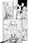 [Hoshibadou] Star Rise ~Fighting Girls~ Episode 1 [English]