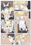 [Wacum] IF Minerva - A Witch Maid For You (Re:Zero - Starting Life in Another World) [Ongoing]
