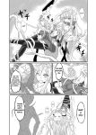 [Hoshibadou] Star Rise ~Fighting Girls~ Episode 1 [English]