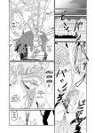[Hoshibadou] Star Rise ~Fighting Girls~ Episode 1 [English]