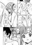 [Mendakopark (Yamamoto)] Misono Ryokou (Blue Archive) [English] [SCANMTL] [Digital]