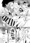 [Mendakopark (Yamamoto)] Misono Ryokou (Blue Archive) [English] [SCANMTL] [Digital]