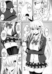 [Grove Grow (Komori Kuduyu)] Cosplay-bu Ura Katsudou Nisshi - Cosplay CLUB Secret Activity diary | Cosplay Club's Secret Activity Log [English] [SCANMTL] [Digital]