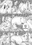 (C106) [Nanao-Chan Labo (Nanaoya Hajime)] Majo no Kairaku Kenkyuujo 3 | Witch's Pleasure Research Lab 3 [English] [SCANMTL]