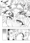 (COMITIA152) [Nanao-Chan Labo (Nanaoya Hajime)] Majo no Kairaku Kenkyuujo 2 | Witch's Pleasure Research Institute 2 [English] [SCANMTL]