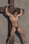 Revenge Kidnapping - Part 1