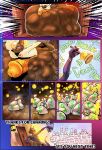[Bananitryi] Nuki Nut Spa