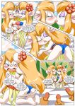 Mouse Swap All