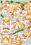 Mouse Swap All