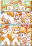 Mouse Swap All