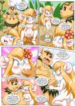 Mouse Swap All