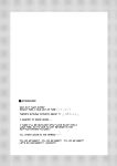[NEEDLE GARDEN (Kantori)] nenene 1 - 5 (Love Plus) {MrRhythm888}