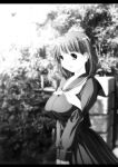 [NEEDLE GARDEN (Kantori)] nenene 1 - 5 (Love Plus) {MrRhythm888}