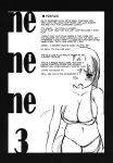 [NEEDLE GARDEN (Kantori)] nenene 1 - 5 (Love Plus) {MrRhythm888}