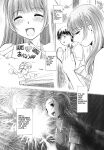 [NEEDLE GARDEN (Kantori)] nenene 1 - 5 (Love Plus) {MrRhythm888}