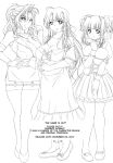 [NEEDLE GARDEN (Kantori)] nenene 1 - 5 (Love Plus) {MrRhythm888}