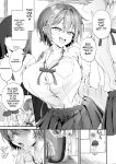 [sagejoh (sage joh)] HOKAGO KODUKURI SEIKYOIKU -Pure de Sukebe na Hatsuiku Ii Ko ni Man to Man Nakadashi- [English] [MTL] [Digital]