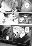 [sagejoh (sage joh)] HOKAGO KODUKURI SEIKYOIKU -Pure de Sukebe na Hatsuiku Ii Ko ni Man to Man Nakadashi- [English] [MTL] [Digital]