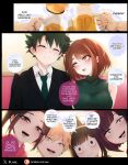 [Niui] More, More, More!! (Boku No Hero Academia) (English) (The NekoMancers)