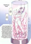 (COMIC1☆26) [Nanao-chan Labo (Nanahyaku Hajime)] Majo no Kairaku Souchi Mokuroku | Witch's Pleasure Device Catalog [English] [SCANMTL]