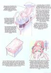 (COMIC1☆26) [Nanao-chan Labo (Nanahyaku Hajime)] Majo no Kairaku Souchi Mokuroku | Witch's Pleasure Device Catalog [English] [SCANMTL]