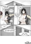 [MadBull] The Breast Milk Selling Girl 1 [English]
