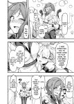 [Garyo] Ippai Kochokocho shite Ageru kara Oshio Ippai Pyuppyu shite! [English] [biribiri] [Digital]