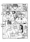 [Matz] Fever Dream (Ijiranaide, Nagatoro-san)