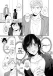 [Secret Alpaca Farm (Meeo)] If I Have a Chance, I Want to Warp My Boyfriend's Fetishes! ~Louder~ [English] [Digital]