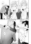 [Secret Alpaca Farm (Meeo)] If I Have a Chance, I Want to Warp My Boyfriend's Fetishes! ~Louder~ [English] [Digital]