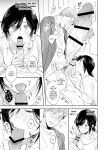 [Secret Alpaca Farm (Meeo)] If I Have a Chance, I Want to Warp My Boyfriend's Fetishes! ~Louder~ [English] [Digital]