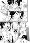 [Secret Alpaca Farm (Meeo)] If I Have a Chance, I Want to Warp My Boyfriend's Fetishes! ~Louder~ [English] [Digital]