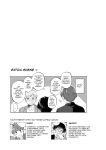 [Secret Alpaca Farm (Meeo)] If I Have a Chance, I Want to Warp My Boyfriend's Fetishes! ~Louder~ [English] [Digital]